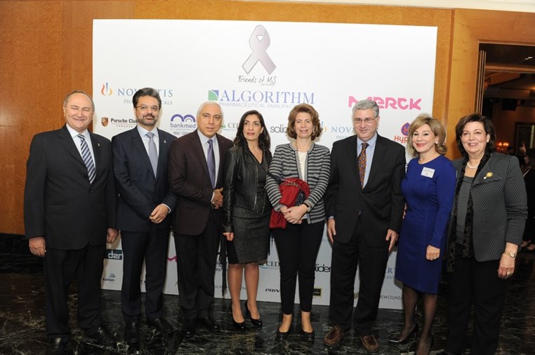 Friends of MS at AUBMC Fundraising Event 